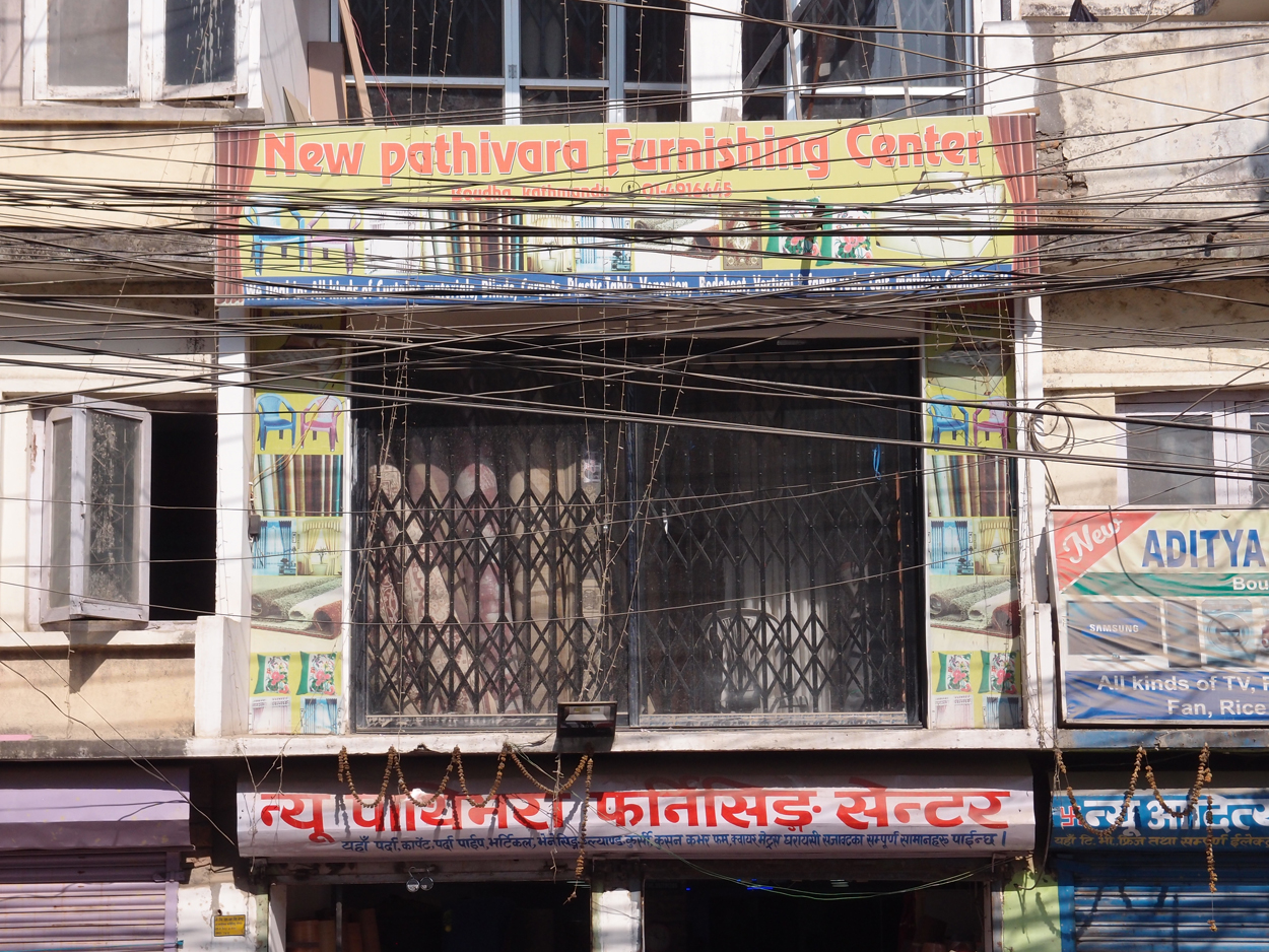 2018-01-17 10 Uhr - Boudha Road (Audio, Foto, Video) 